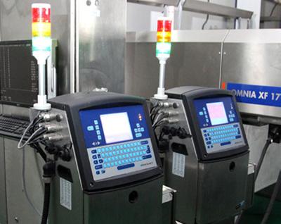 雞蛋噴碼機(jī) 雞蛋噴碼機(jī)