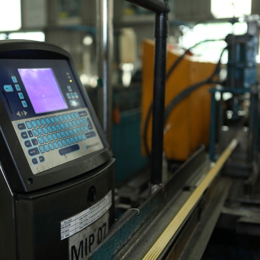 偉迪捷噴碼機(jī) 偉迪捷噴碼機(jī)