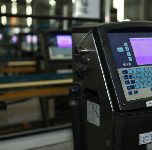 偉迪捷噴碼機(jī)工作現(xiàn)場(chǎng) 偉迪捷噴碼機(jī)工作現(xiàn)場(chǎng)