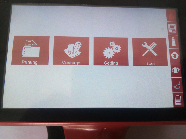 F6手持式噴碼機(jī)如何進(jìn)行軟件升級(jí)?