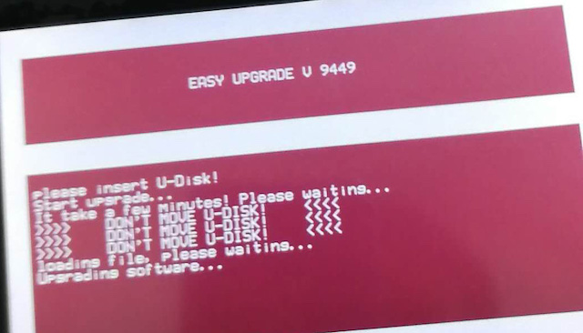 F6手持式噴碼機(jī)如何進(jìn)行軟件升級(jí)?