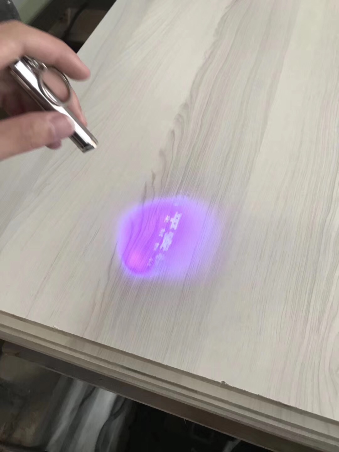 板材防偽？合肥依瑪噴碼機為平安樹輕松實現