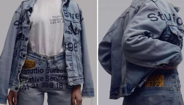 EBS260手持式噴碼機(jī)，讓人人都可以成為設(shè)計(jì)師