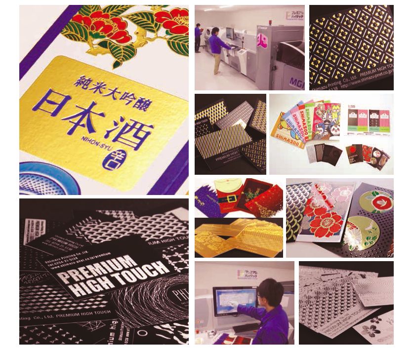 增效更增值!噴碼數字印后“利器”讓你的產品錦上添花