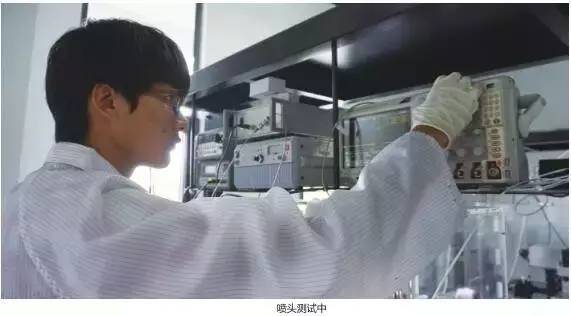 銳發數碼熱發泡式數碼打印噴頭生產線落地,預計先期年產10000打印頭!