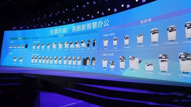 惠普文印新理念，如同自來水一般