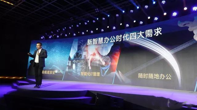 惠普文印新理念，如同自來水一般