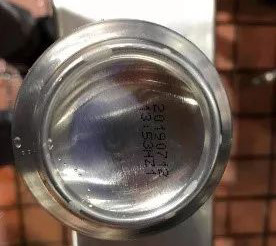 飲料噴碼機(jī)