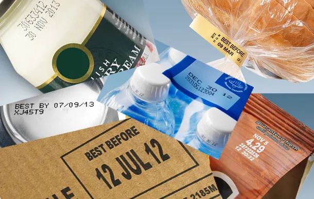 依瑪噴碼機(jī)，食在最安心