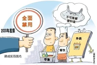 包裝印刷業(yè)六大猜想，2021年太關(guān)鍵